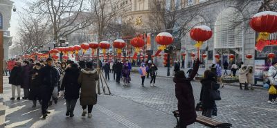 冰雪旅游