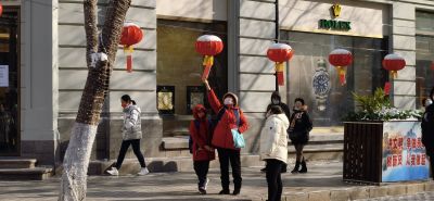 冰雪旅游