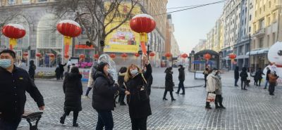 冰雪旅游