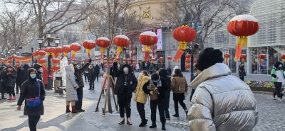 冰雪旅游