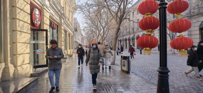 冰雪旅游