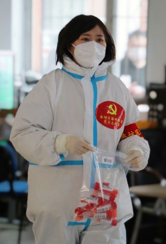 疫情