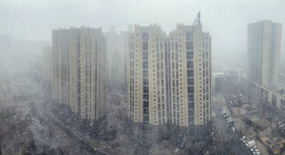 城市