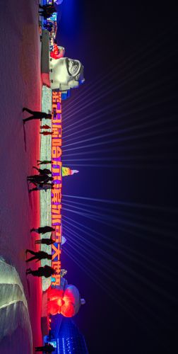 冰雕