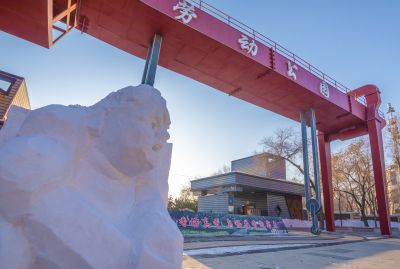 劳动公园大雪人