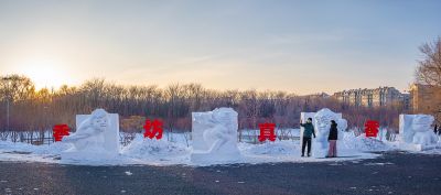 劳动公园大雪人