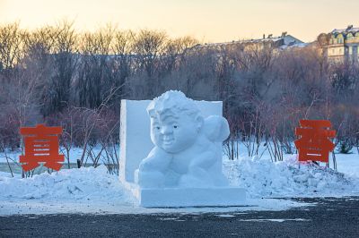 劳动公园大雪人