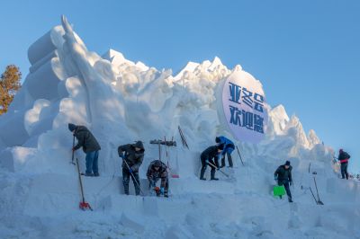 建设中的太阳岛雪博会4