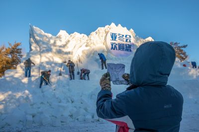 建设中的太阳岛雪博会4