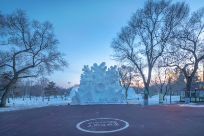 太阳岛雪博会雪雕持续上新1