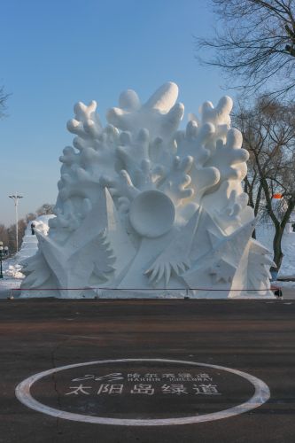 太阳岛雪博会雪雕