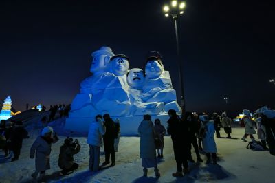 第25届哈尔滨冰雪大世界