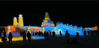 第25届哈尔滨冰雪大世界