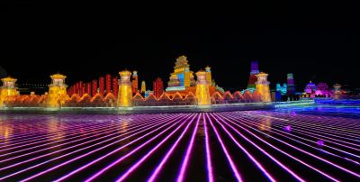第25届哈尔滨冰雪大世界