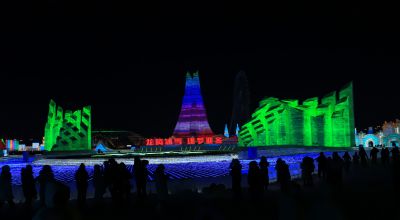 第25届哈尔滨冰雪大世界