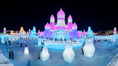 第二十五届哈尔滨冰雪大世界