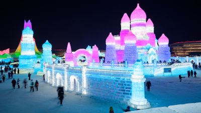 第二十五届哈尔滨冰雪大世界