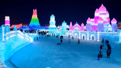 第二十五届哈尔滨冰雪大世界