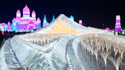 第二十五届哈尔滨冰雪大世界
