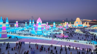 第二十五届哈尔滨冰雪大世界