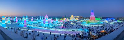 第二十五届哈尔滨冰雪大世界