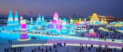 第二十五届哈尔滨冰雪大世界