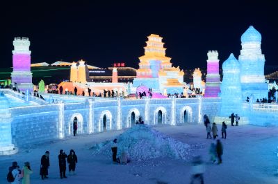 第二十五届哈尔滨冰雪大世界