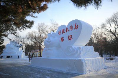 哈尔滨太阳岛雪雕面面观