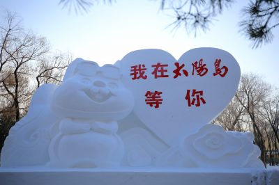 哈尔滨太阳岛雪雕面面观