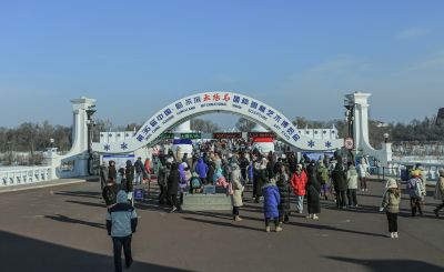 36届太阳岛雪博会