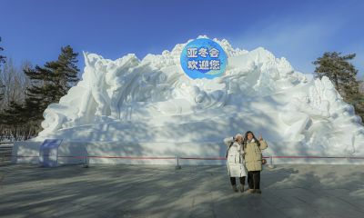 36届太阳岛雪博会
