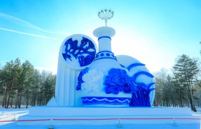 36届太阳岛雪博会