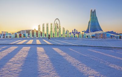 冰雪大世界开园迎客