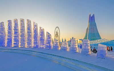 冰雪大世界开园迎客