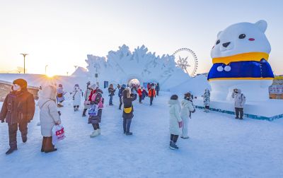 冰雪大世界开园迎客
