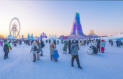 冰雪大世界开园迎客