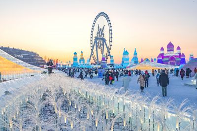 冰雪大世界开园迎客