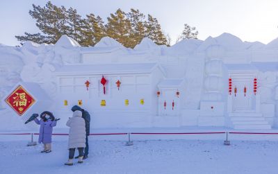 建设中的太阳岛雪博会