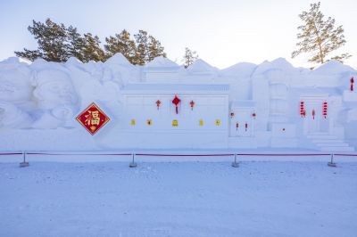 建设中的太阳岛雪博会