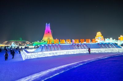 哈尔滨冰雪大世界夜景