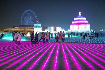 哈尔滨冰雪大世界夜景