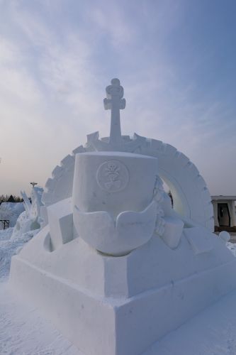太阳岛雪博会