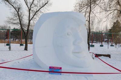太阳岛雪博会