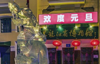 博物馆广场