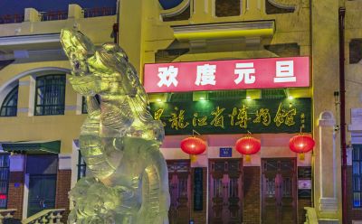 博物馆广场