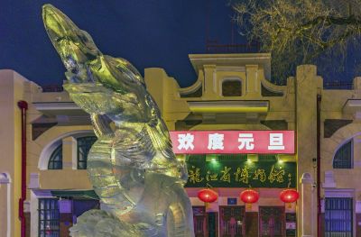 博物馆广场