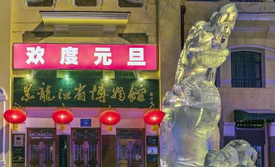 博物馆广场