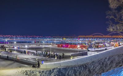 冰雪嘉年华