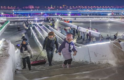 冰雪嘉年华
