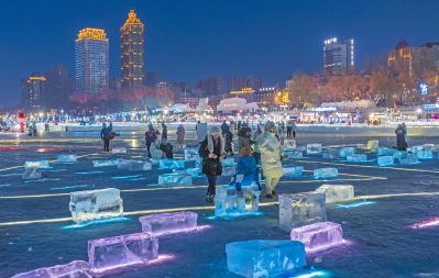冰雪嘉年华